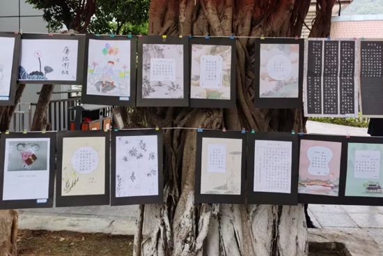 �F��é�_�u��ƠI�N���޹�˾ؔ�չ��������I�N�߄������_չ���������zӰչ���