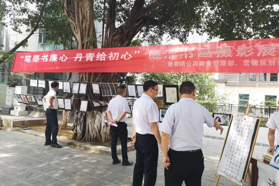 �F��é�_�u��ƠI�N���޹�˾ؔ�չ��������I�N�߄������_չ���������zӰչ���