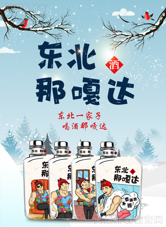 �����ͶY�������⣬��Ҫ����ɫ�����x�����|���Ǹ��_(d��)�ƣ�