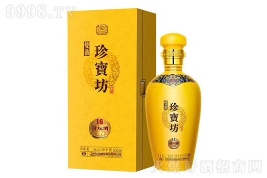 53p䌚≯ƣ16500mlr񣬶X