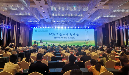 ��֮�{�������̷�����R���h�����y�ֽ��x���ֽ����r���n�}