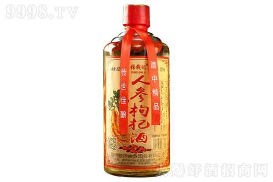 52㏈Xӛ˅轾500mlr񣬶X