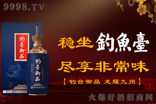 _ƷơˣŴ㣬ζLļṆ