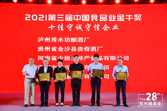 ߹r|ˮᄾƏS`2021ýţs@ɴ