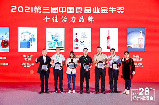 ߹r|ˮᄾƏS`2021ýţs@ɴ