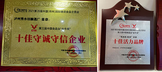 ߹r|oˮᄾƏS`2021ýţs@ɴ헣