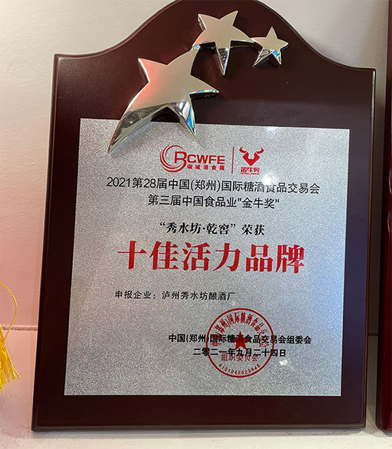 ߹r|oˮᄾƏS`2021ýţs@ɴ