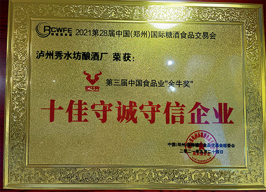 ߹r|oˮᄾƏS`2021ýţs@ɴ