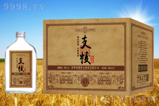 �ذ����FԴ���ƘI��Ʒ��֧��ơ����У��F����ȫ����ļ���I�ϻ��ˣ�