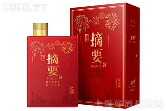 53���ɳ��ɳժҪ��ϲ�c��520ml�r�񣬶����X��