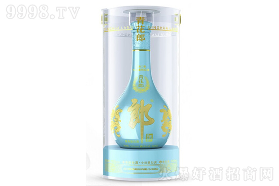 53໨ɾ2020žꖼo500mlr񣬶X