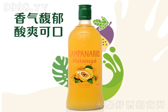 12Ƥ˹ھưζ700mlr񣬶X