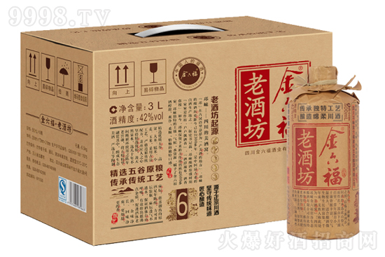 42ϾƷ500mlrX