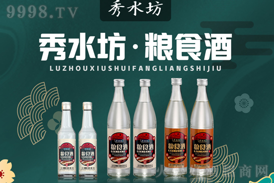 2021ȫ＾ǾƕˮᄾƏS\WRƷb