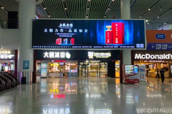 ʮׂʡݡһٶZȫЈ~M