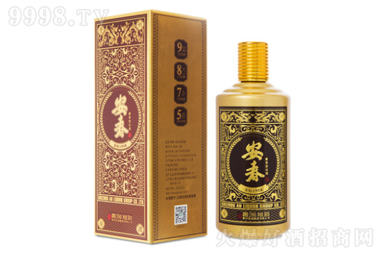 Fݰư53500mlZʳ׾ƃrF᣿X