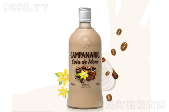 14Ƥ˹ھƿζ700mlr񣬶X