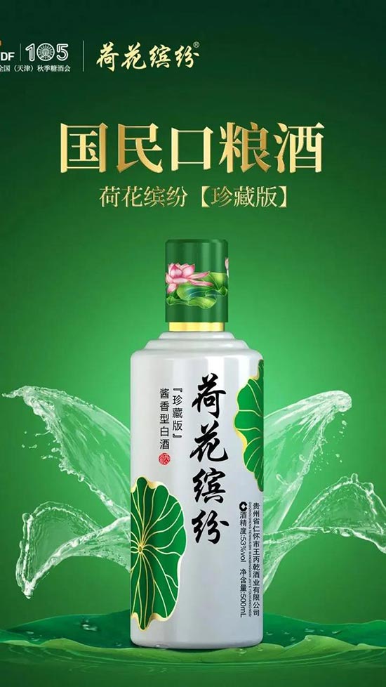 ���_�ƘI(y��)