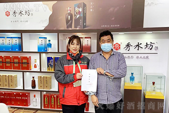 �B��3�Σ���ˮ��ᄾƏS�{����ҫ��2021������ǣ�