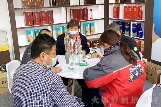 �B��3�Σ���ˮ��ᄾƏS�{����ҫ��2021������ǣ�