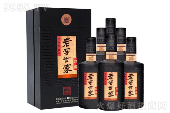 52oϽϽҾ500mlr񣬶X