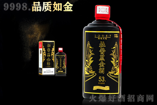 uƼˣxFݶuƘIɷ޹˾aƷߺã