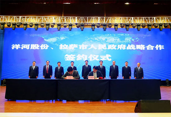 �����s�u����ӹɷ����x��2021���͌��w��I�ُ���