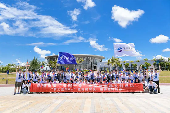 �����s�u����ӹɷ����x��2021���͌��w��I�ُ���