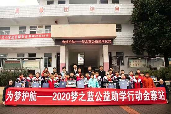 �����s�u����ӹɷ����x��2021���͌��w��I�ُ���