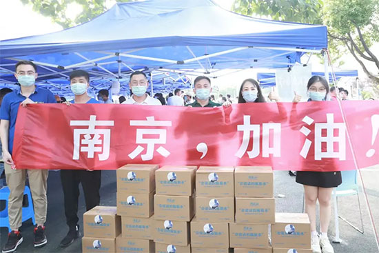 �����s�u����ӹɷ����x��2021���͌��w��I�ُ���