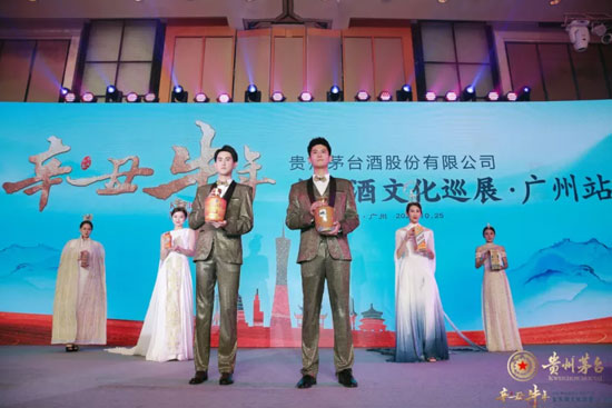 ϲţҸФu㡱Fé_ƹɷ޹˾ţФĻѲչMV