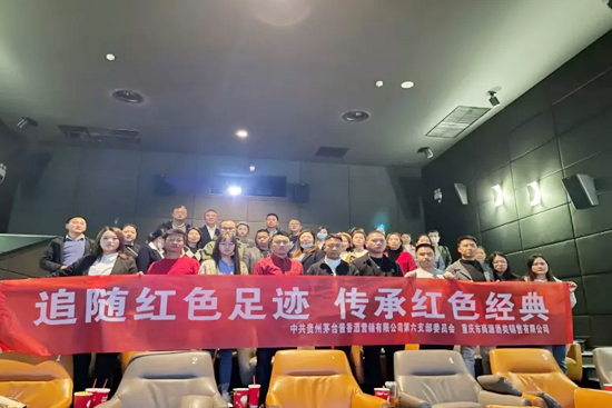 �F��é�_�u��ƹ�˾��ʡ�^�M���_չ���L����������^Ӱ���