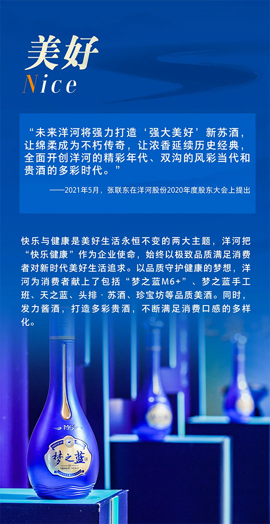 �������ح͸�^M-E-N-G�����