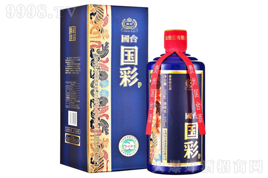 53_(ti)ʾƣ{(ln)500mlr(ji)񣬶X