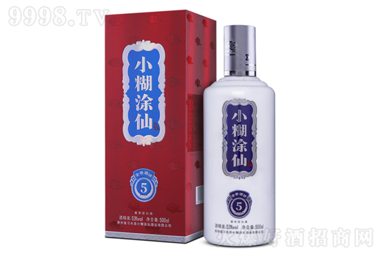 53СͿɾƽuƷ5 500mlr(ji)X