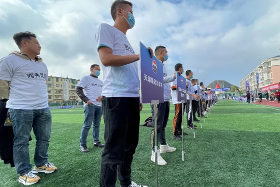 2021갲^Iλ1 é_ӱِ_Ļ