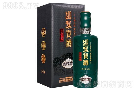 52ӭ{ؕB(ti)20 500mlr(ji)񣬶X(qin)