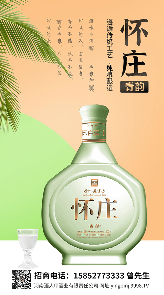 uϯȫИIFӭeӭeݶ̣