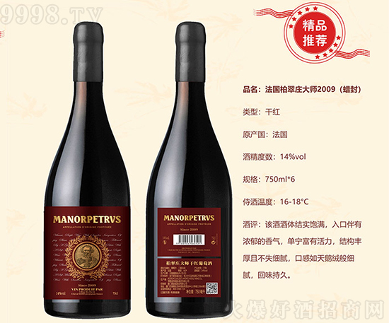 �����ش��f�󎟡������N�̴��_�еͶ˼t���Ј������_��ʽ��