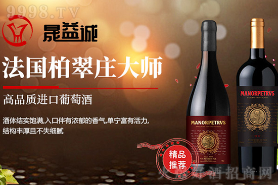 �����ش��f�󎟡������N�̴��_�еͶ˼t���Ј������_��ʽ��