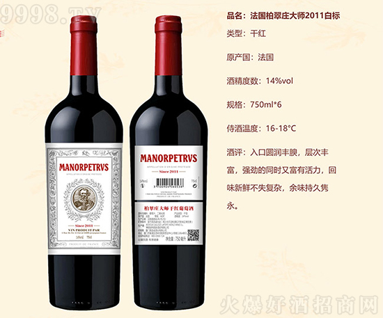 �����ش��f�󎟡������N�̴��_�еͶ˼t���Ј������_��ʽ��