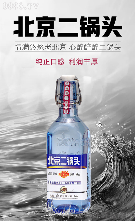 ��һ�ӵ������ӱ�������^�ƣ����I���N�̓�ռ�Ј�ٍ���X��