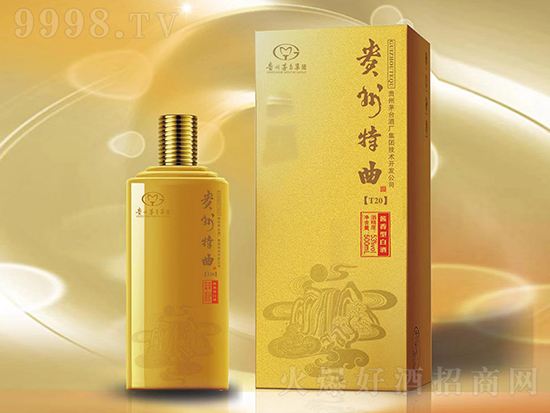 FƣNЈğTuƣuƼtǧfee^!