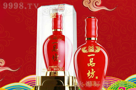 Ʒm࣬һƷ٣һƷƣ̙ؔC