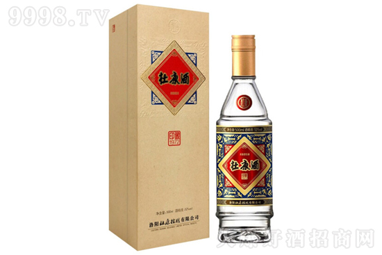 52ſӡ1972 500mlr񣬶X