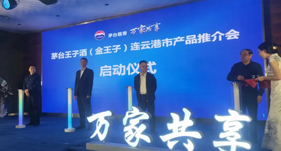 é�_�u���f�ҹ������F��é�_�u��ƠI�N��˾��ʡ�^�_չ�Ј����}���