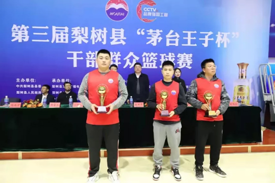 é�_�u���f�ҹ������F��é�_�u��ƠI�N��˾��ʡ�^�_չ�Ј����}���