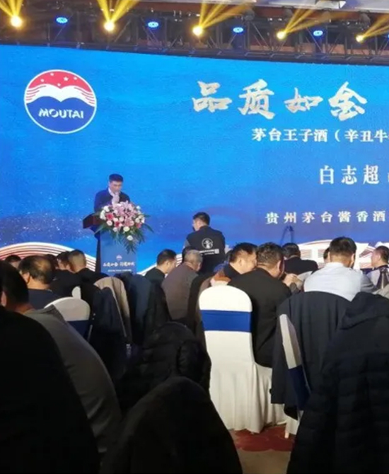 é�_�u���f�ҹ������F��é�_�u��ƠI�N��˾��ʡ�^�_չ�Ј����}���