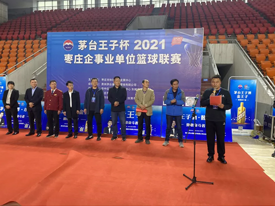 é�_�u���f�ҹ������F��é�_�u��ƠI�N��˾��ʡ�^�_չ�Ј����}���