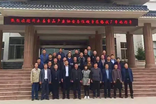 ͻW̹A | ˮhʳƷf(xi)MǸI(y)ɽƘI(y)^